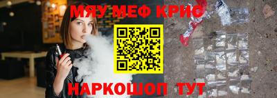 героин Старая Купавна