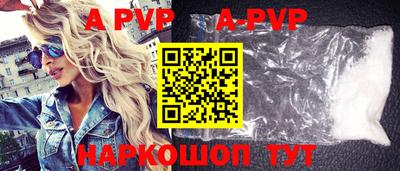 героин Старая Купавна