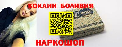 мефедрон мука Среднеуральск