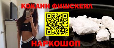 мефедрон мука Среднеуральск