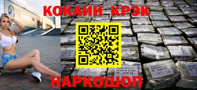 мефедрон мука Среднеуральск