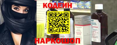 мефедрон мука Среднеуральск