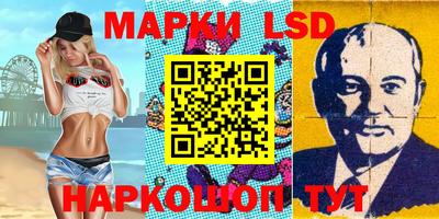 мефедрон мука Среднеуральск