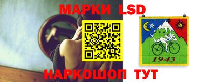 героин Старая Купавна