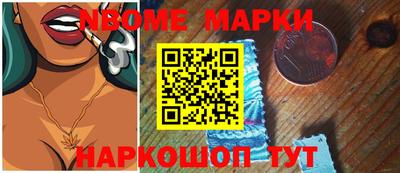 героин Старая Купавна