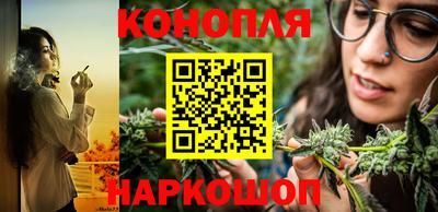 мефедрон мука Среднеуральск
