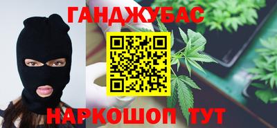 героин Старая Купавна