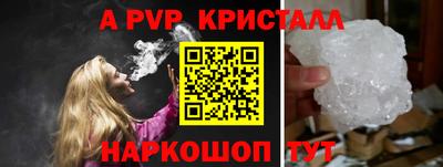 мефедрон мука Среднеуральск