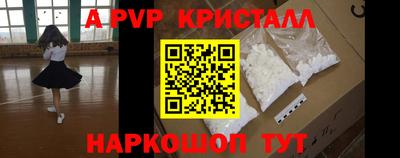мефедрон мука Среднеуральск