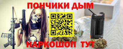 героин Старая Купавна