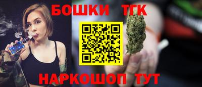 героин Старая Купавна