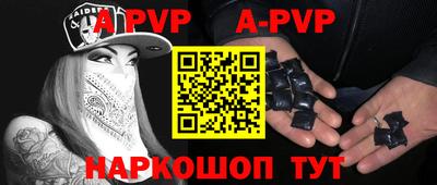 мефедрон мука Среднеуральск