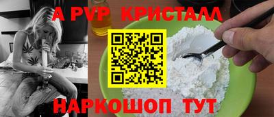 героин Старая Купавна