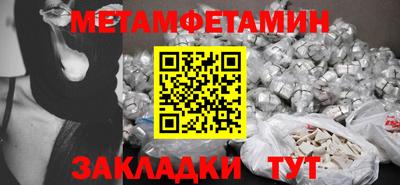 героин Старая Купавна