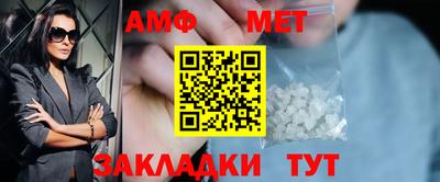 героин Старая Купавна