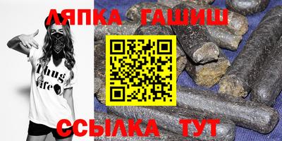 мефедрон мука Среднеуральск