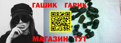 героин Старая Купавна