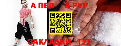 героин Старая Купавна