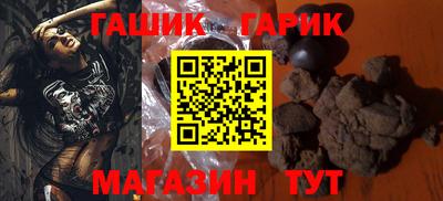 мефедрон мука Среднеуральск