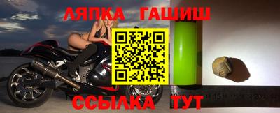 мефедрон мука Среднеуральск