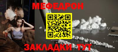героин Старая Купавна
