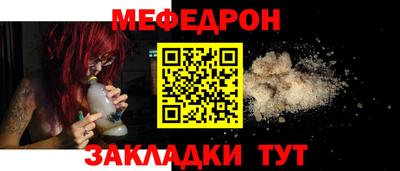 героин Старая Купавна