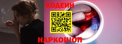 мефедрон мука Среднеуральск