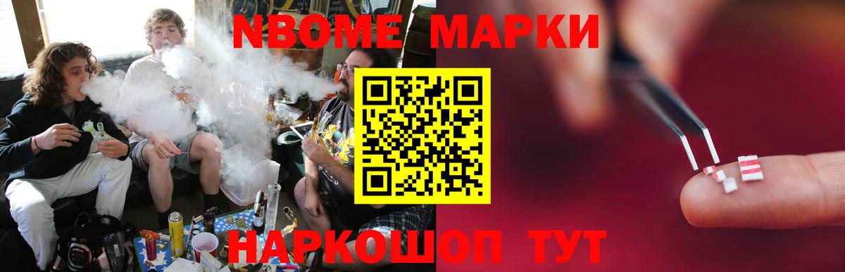 Лсд 25 экстази ecstasy  Вход с VPN  Москва 